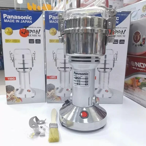 آسیاب صنعتی پاناسونیک مدل MZ-2025