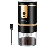 آسیاب قهوه شارژی سوکانی مدل SK-04026