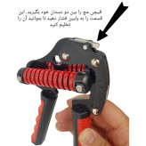 فنر تقویت مچ مدل SG30-195KG