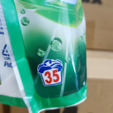 قرص ماشین لباسشویی آریل بسته 35 عددی تاریخ جدید