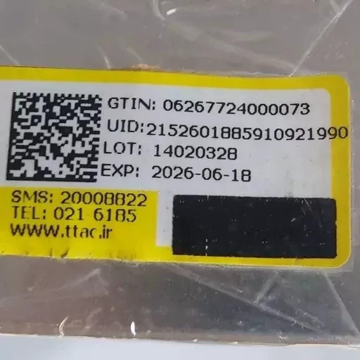 شامپو گلیس مرطوب کننده موهای خشک 400 میل GLISS