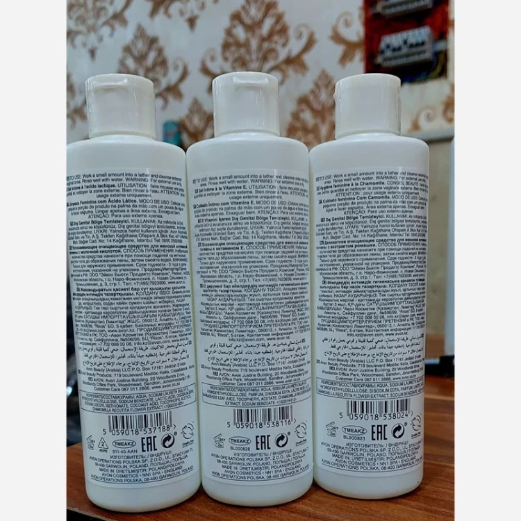 ژل بهداشتی بانوان آون 250 میل