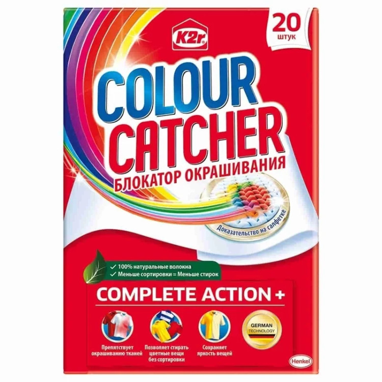 دستمال ضد رنگ ماشین لباسشویی کالر کچر K2r Colour Catcher