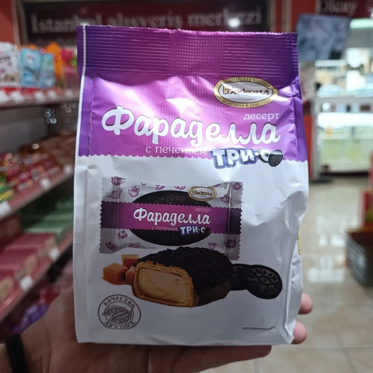 ویفر روسی فارادل آکوند شکلاتی با مغز نارگیلی حلوایی بسته 250 گرم