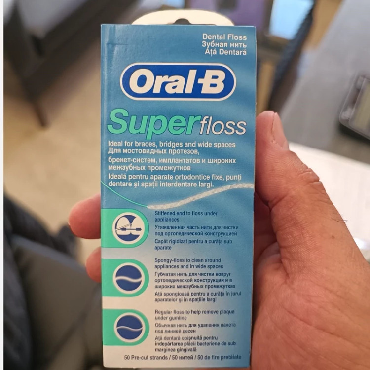 نخ دندان مخصوص ارتودنسی اورال بی مدل super flossمدل 1