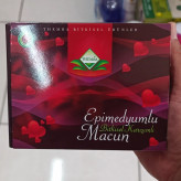 معجون گیاهی اپیمدیوم پاکتی 12عددی تمرا محصول ترکیه