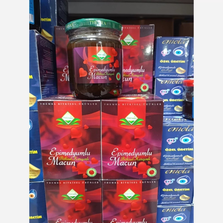 معجون تقویت کننده وگیاهی تمرا THEMRA (240گرم) محصول ترکیه