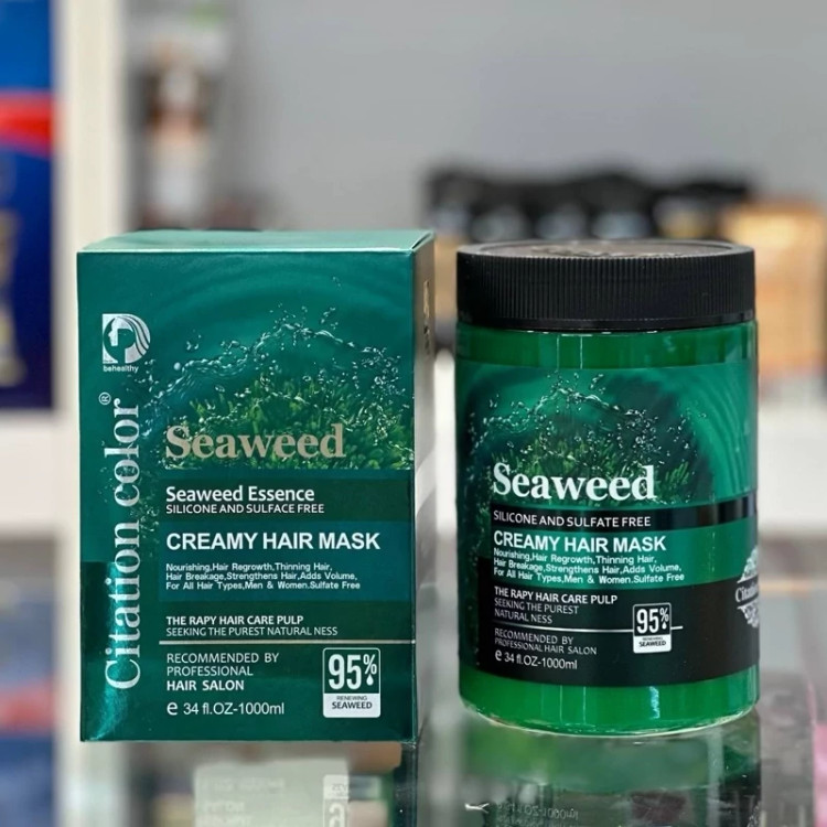 ماسک مو کراتینه سیاوید seaweedبرزیل 1000 میل