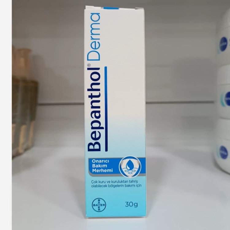 کرم مرطوب کننده دست و صورت بپانتول Bepanthol مدل Derma حجم 30میلی لیتر