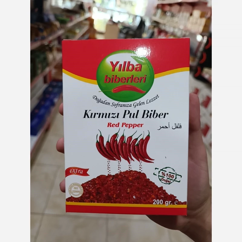 فلفل پول بیبر ییلبا Yilba بسته 200 گرمی