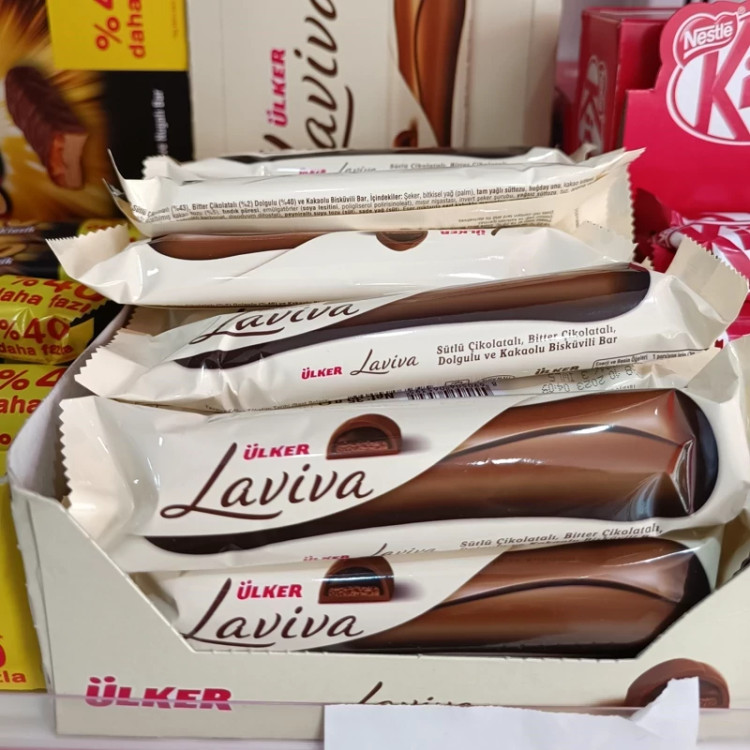 شکلات لاویوا اولکر 35 گرم Ulker ا Ulker Laviva Bitter Chocolate 35g
