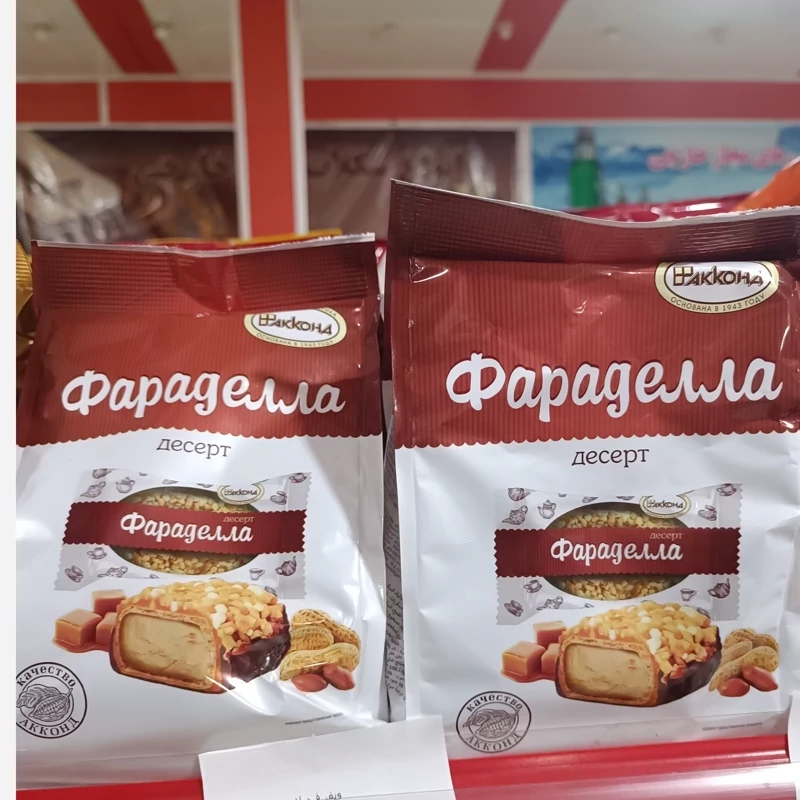 شکلات فارادلا پاکتی روسی برند آکوند با روکش بادام زمینی250 گرمی