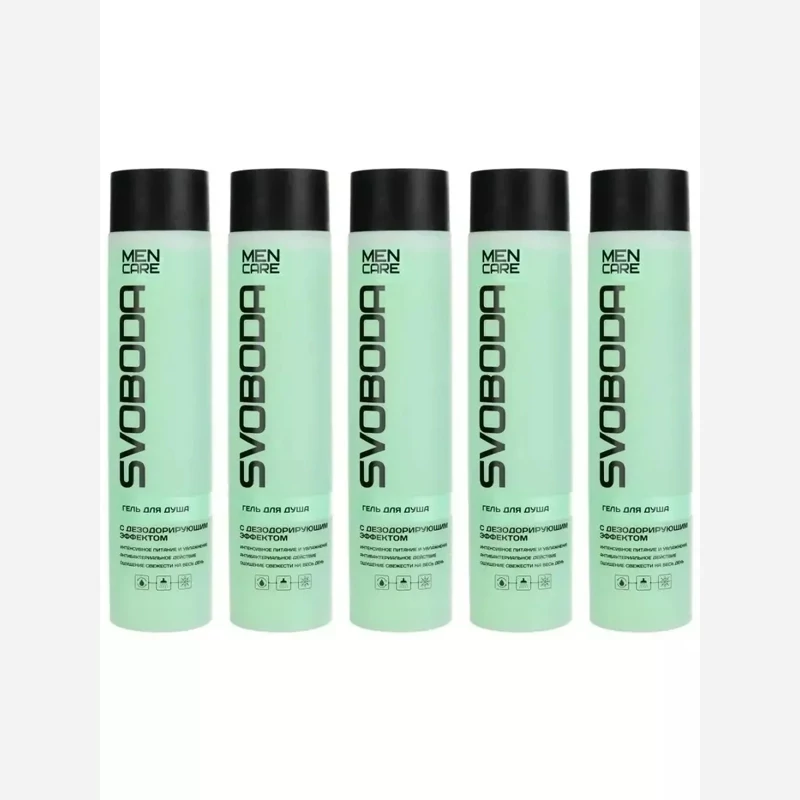 ژل دوش Svoboda Men Care با اثردئودورانت ضدتعریق