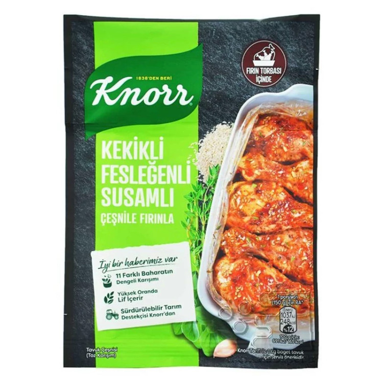 چاشنی مرغ کنور Knorr با طعم ریحان و آویشن و کنجد 29 گرمی