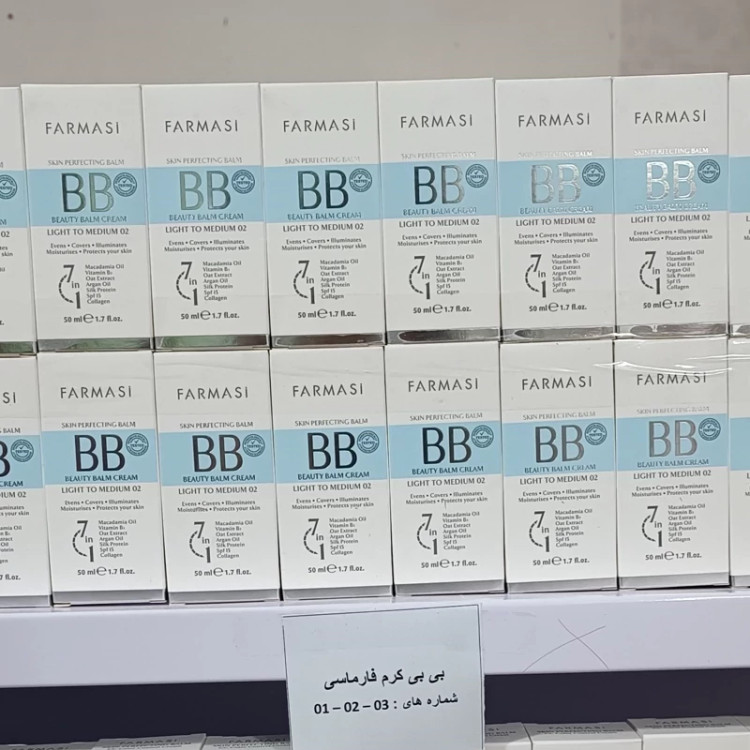 بی بی کرم فارماسی مدلLIGHTE To MEDIUM شماره 02 اصلی ساخت ترکیهFarmasi