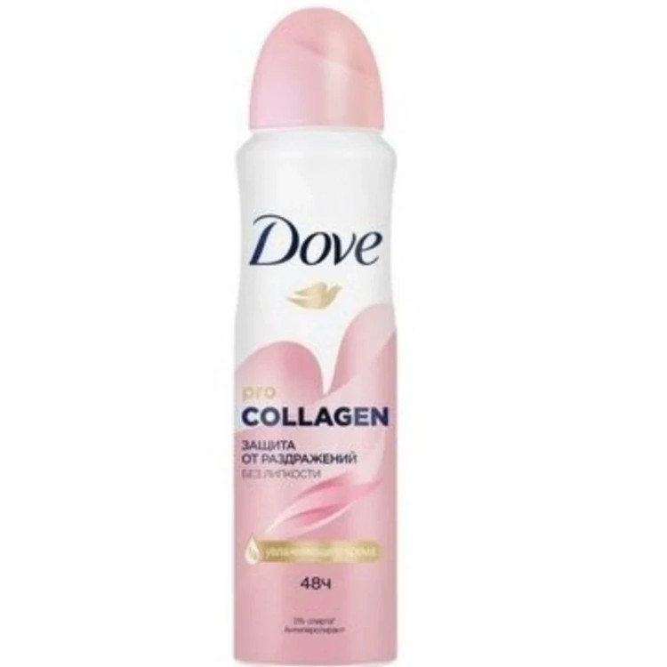 اسپری ضد تعریق زنانه داو مدل PRO COLLAGEN حجم 150ml