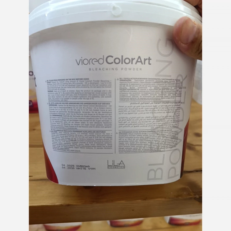 پودر دکلره 2 کیلویی ویورد VIORED Color Art در 2رنگ سفید وآبی انقضا 2030