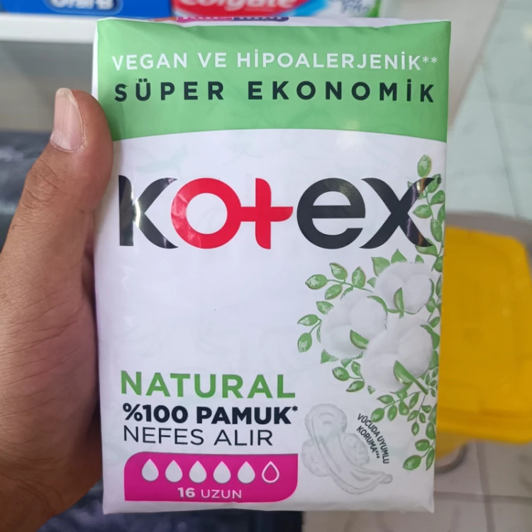 نوار بهداشتی فوق ارگانیک کوتکس 16 عددی Kotex