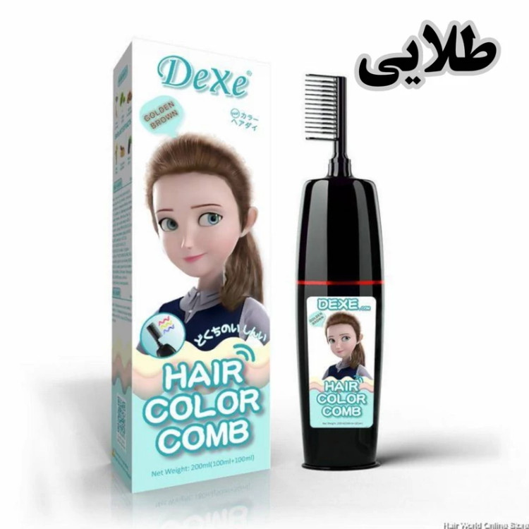 شامپو رنگ مو دکسی