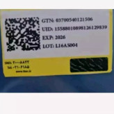 وزگیر مو لایتنس آرگان 75میل