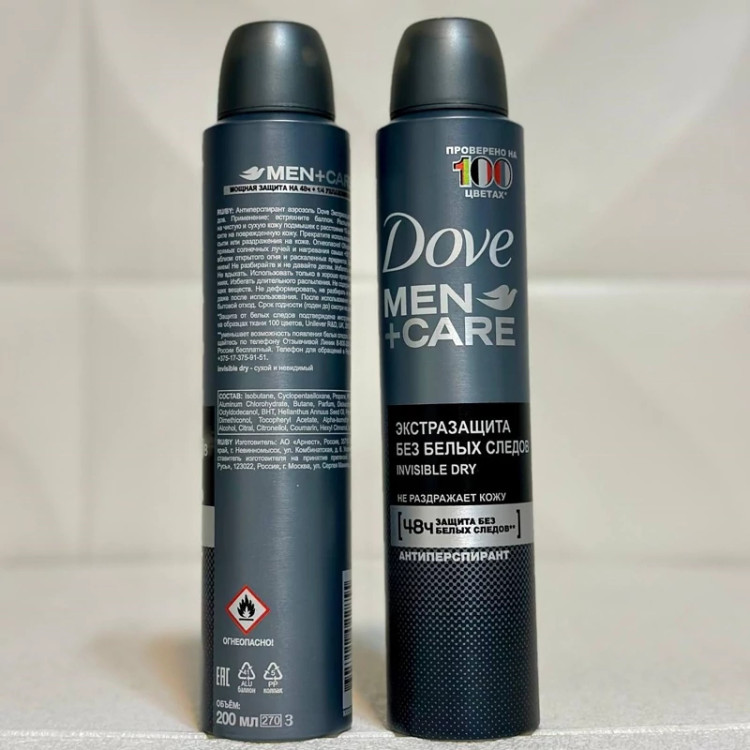 اسپری ضد تعریق داو مردانه antiperspirant روسی 200میل