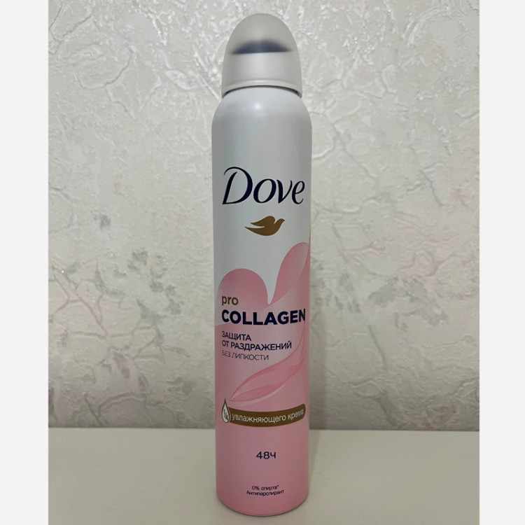 اسپری دئودورانت زنانه داو مدل PRO COLLAGEN حجم 200 میل