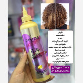 کرم مو پنتن بنفش برای موی فر سری pro-v حجم 300 میل اصلی