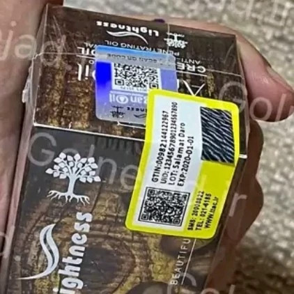 ماسک مو تقویت کننده لایتنس مدل Argan Oil فاقد سولفات مناسب انواع مو حجم 1000 میلی لیتر
