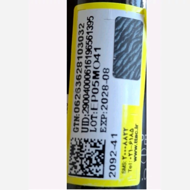 مداد چشم ضدآب گابرینی 2رنگ سفیدومشکی