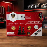 هدلایت توبیز M8 PRO U8 پایه H7 نور سفید