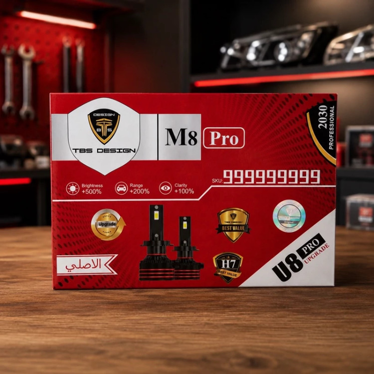 هدلایت توبیز M8 PRO U8 پایه H7 نور سفید