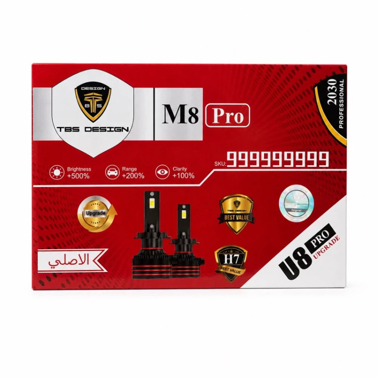 هدلایت توبیز M8 PRO U8 پایه H7 نور سفید