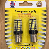 لامپ تک کنتاکت 144 SMD نور یخی قوی گلف میلانو