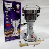 آسیاب صنعتی یونیک 200 گرمی 1800 وات با گارانتی