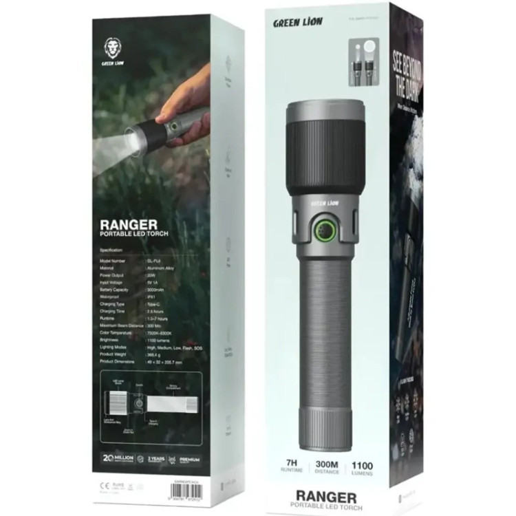 چراغ قوه شارژی گرین لاین Green Lion Ranger Portable LED Torch