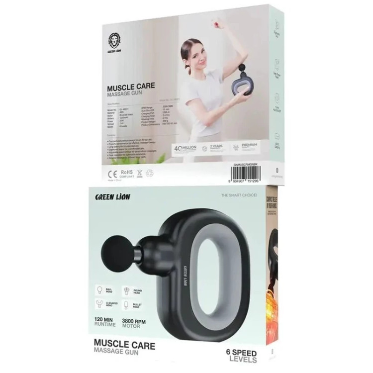 ماساژور برقی گرین لاین 6 سرعته MUSCLE CARE