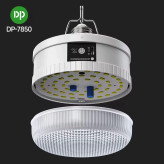 چراغ اضطراری 100W شارژی مدل DP-7850
