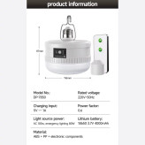 چراغ اضطراری 100W شارژی مدل DP-7850