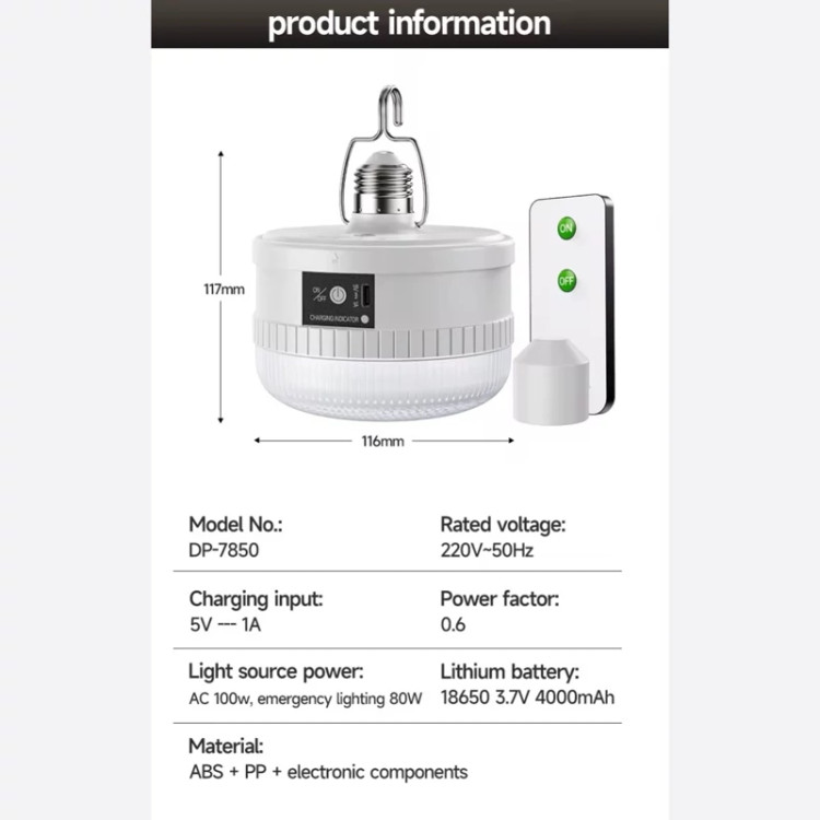 چراغ اضطراری 100W شارژی مدل DP-7850