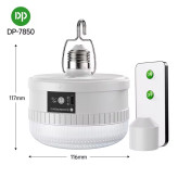 چراغ اضطراری 100W شارژی مدل DP-7850