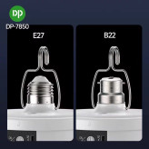 چراغ اضطراری 100W شارژی مدل DP-7850