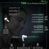 هدفون بیسیم اپل مدل ایرپاد پرو 2 نویز کنسلینگ