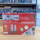 هدلایت توبیر Tobys M8 PROMAX پایه H3