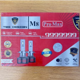 هدلایت توبیر Tobys M8 PROMAX پایه H3