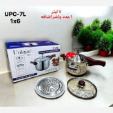 زودپز یونیک 7 لیتری با گارانتی