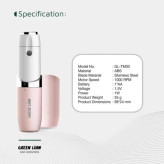 دستگاه اصلاح موی صورت گرین Green lion Facial Hair Remover