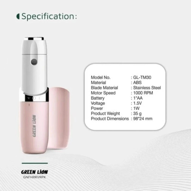 دستگاه اصلاح موی صورت گرین Green lion Facial Hair Remover
