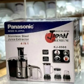آبمیوه گیری 4 کاره 1800 وات پاناسونیک مدل Panasonic 8900