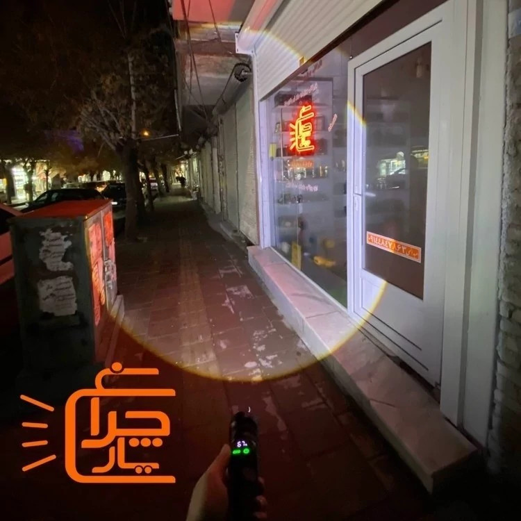 چراغ قوه حرفه ای چند حالته RL-S2305 اصلی مخصوص کوهنوردان و طبیعت گردان حرفه ای با گارانتی