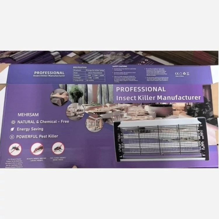حشره کش برقی برند مهرسام مدل 40 وات با 1 سال گارانتی